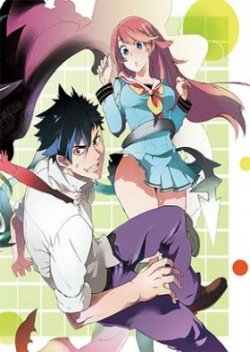 Boku Girl