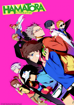 Hamatora