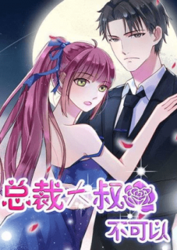 Hui Xi Yi's Love Contract
