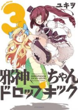 Jashin-chan Dropkick