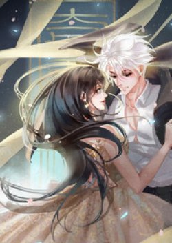 My Years as Mr. Yin Yang