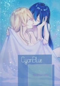 Love Live! dj - CyanBlue