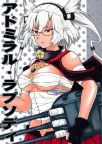 Kantai Collection -KanColle- Admiral・Rhapsody + Kaijou Gentei Omakebon