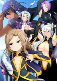 TheOtaku An Adventure Fantasy World