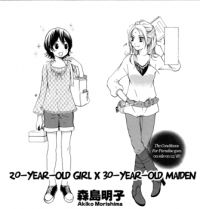 20-Year-Old Girl x 30-Year-Old Maiden