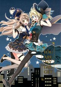 Love Live! dj - Target wa Kimi Nano de