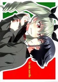 Girl und Panzer (Umekichi)