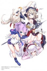 Azur Lane Bisokuzenshin!