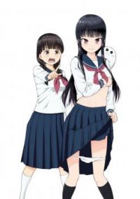 Yuugai Shitei Doukyuusei