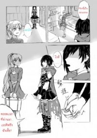 RWBY : Did you miss me