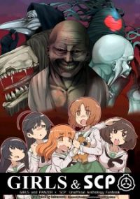 Girls und Panzer - Girls &amp; SCP