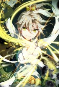 A Will Eternal