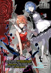 Do You Think Someone Like You Could Defeat the Demon Lord?