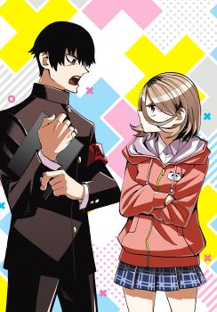 Ponkotsu Fuukiin to Skaato take ga Futekisetsu na JK no Hanashi