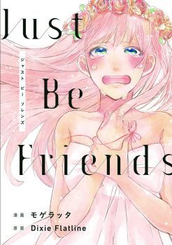 Just be Friends