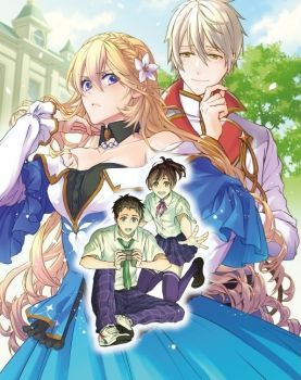Tsundere Akuyaku Reijou Liselotte to Jikkyou no Endo-kun to Kaisetsu no Kobayashi-san