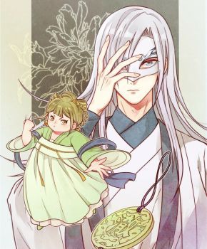 Your Highness, don&#039;t leave! I will lose weight for you!