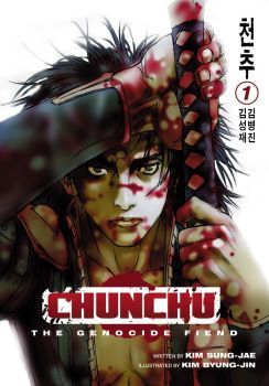 Chunchu The Genocide Fiend: Winter Child