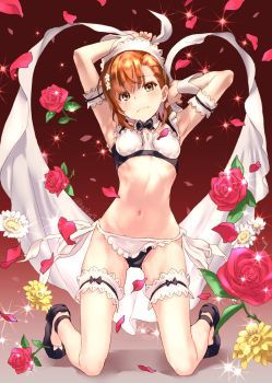 Hokuto no Ken &amp; Toaru Kagaku no Railgun - Toaru Kenpouka no Goushouha (Doujinshi)