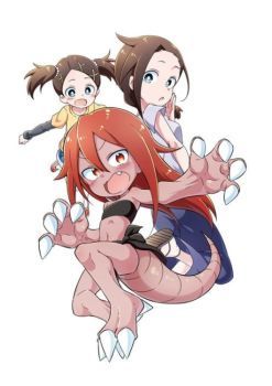 Kaijuu no Tokage
