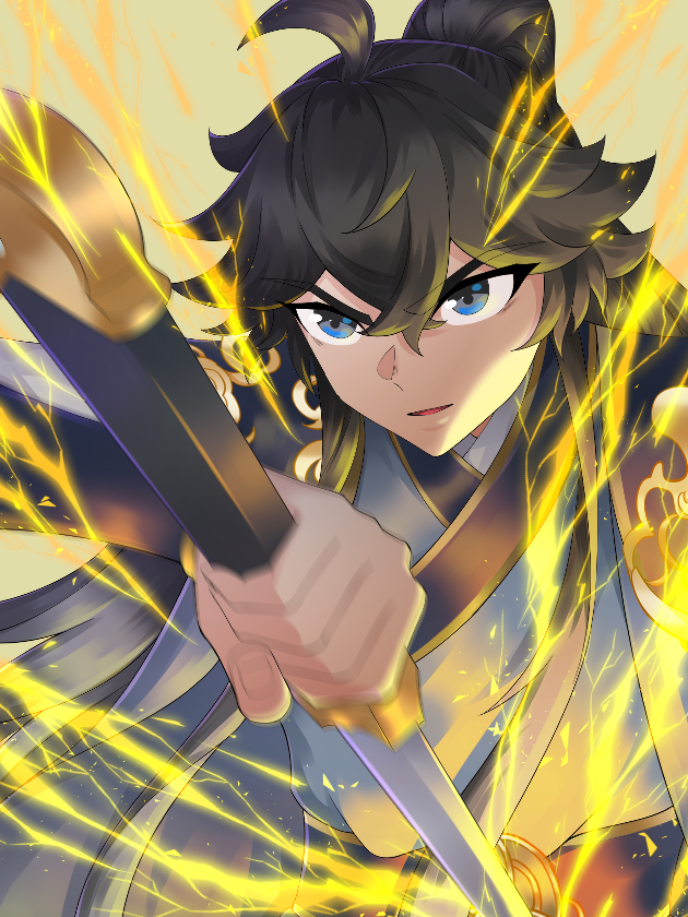 King of Taoism