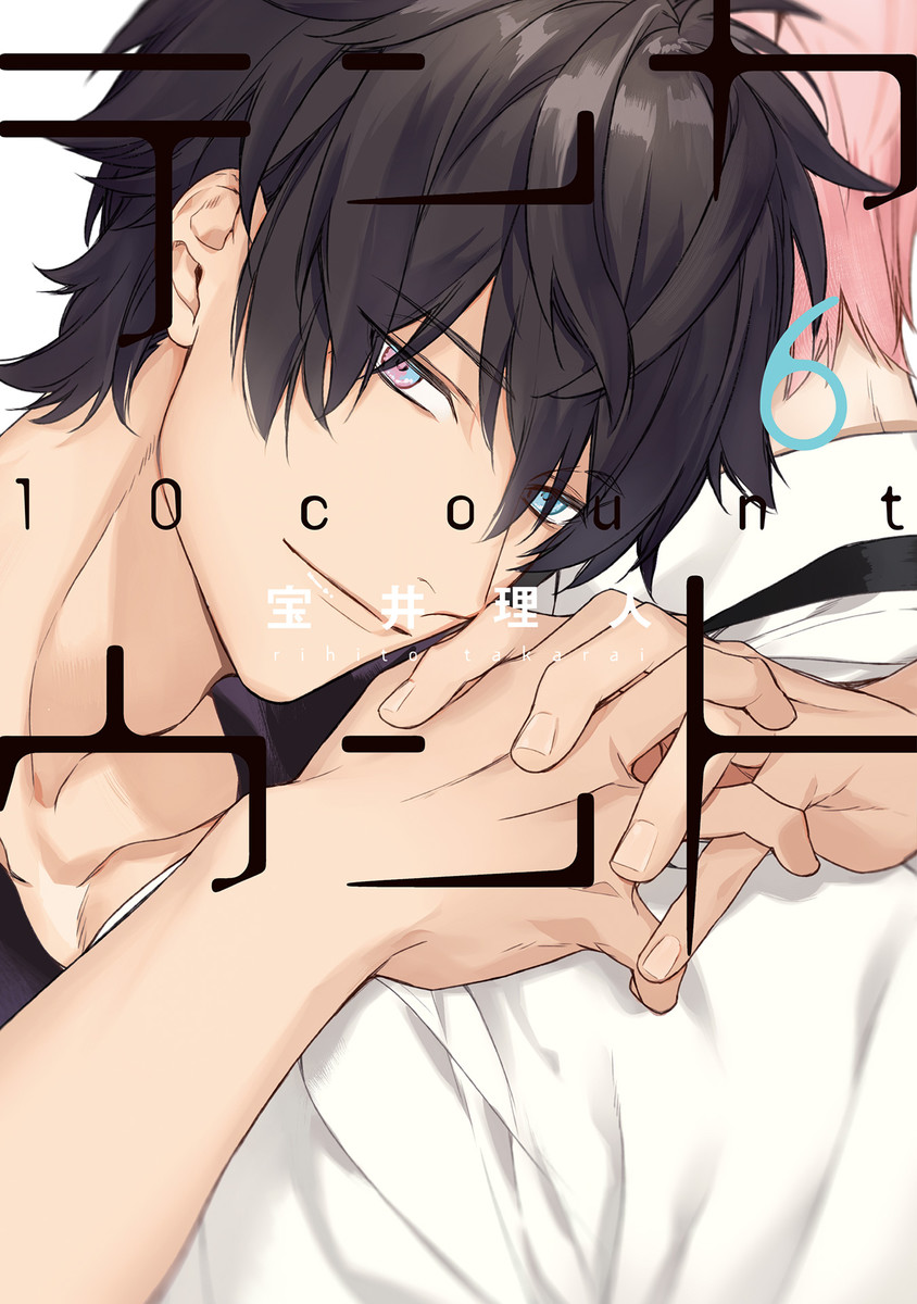 Ten Count