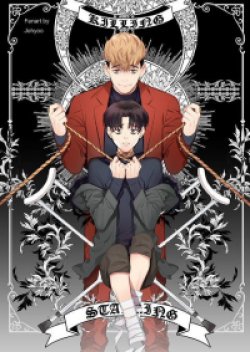 Killing Stalking
