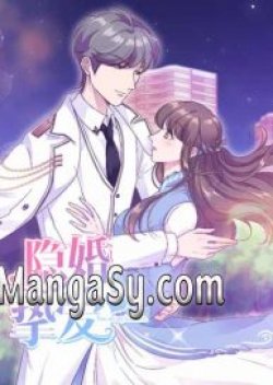 A Hidden Love Marriage