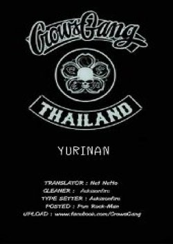 Yurinan
