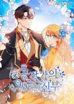 The 99th Bride of the Duke