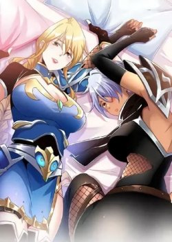 If I Use My Healing Skills, You May Die เวทย์รักษาสั่งตาย
