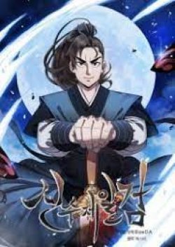 This Swordsman is a Bit Picky