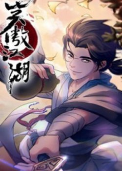 The Smiling, Proud Wanderer