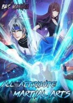 All-Attributes Martial Arts