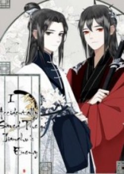 I Accidentally Saved the Jianghu's Enemy