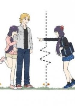Imouto ga Bunretsushita