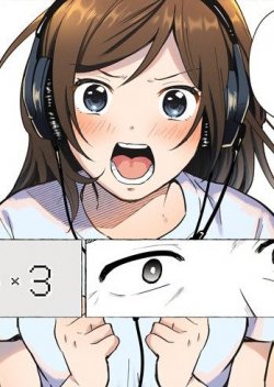 Papa to Kyonyuu JK to Game Jikkyou