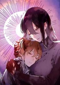 Maria no Danzai
