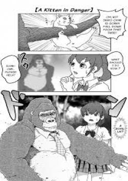 Ikemen Sugiru Gorilla