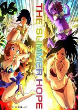 Boku no Hero Academia - Bikini War