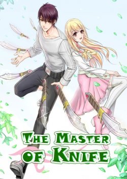 The Master Of Knife