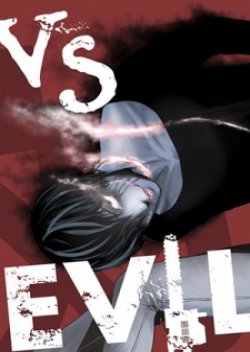 VS Evil
