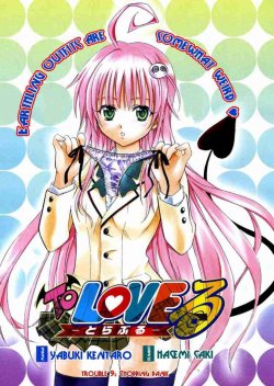 To Love Ru