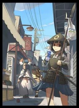 Sanchoume Zouhyou Monogatari