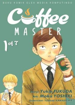 Goddess in Canned Coffee