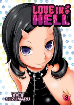 Love in the Hell