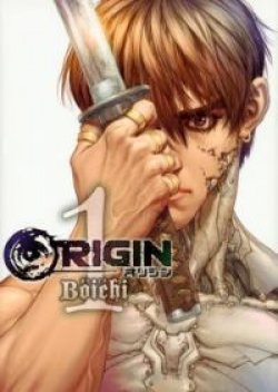 Origin