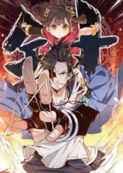 Doctor & Daughter