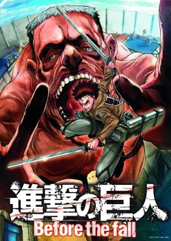 Attack on Titan - Before the Fall