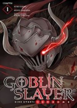 Goblin Slayer Side Story : Year One